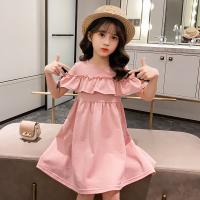 uploads/erp/collection/images/Children Clothing/XUQY/XU0498543/img_b/XU0498543_img_b_1